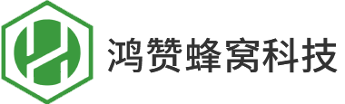 江苏J9国际蜂窝科技有限公司